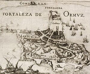 Город и крепость Ормуз, XVII век.