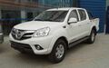 Foton Tunland