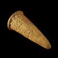 Клин с надписями, Лагаш, ок. 2120 до н. э.