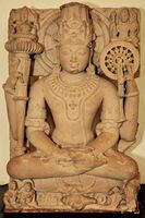 Вишну в медитативной позе вместе с фигурками айюдха-пуруш. Индия, X—XI века. Коллекция Правительственного музея Матхуры.