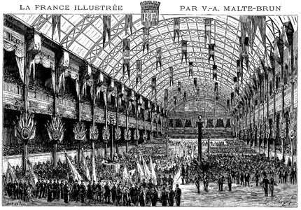 Павильон машин Парижской Всемирной выставки 1878 года
