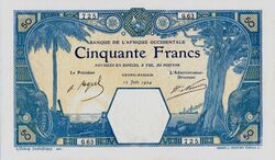 50 франков Западной Африки 1924 года (фигурное поле в нижней части)
