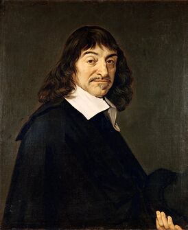 Портрет Декарта кисти Франса Халса (1648)