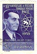 Почтовая марка Румынии, 1959 год