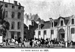 Здание Королевской почты в Париже (1829)