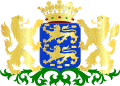 Герб провинции Фрисландия