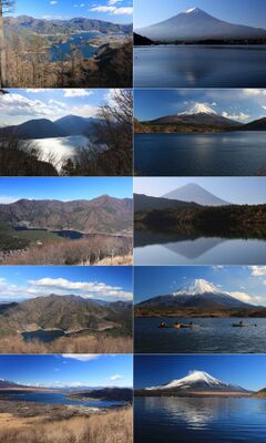 Пять озёр Фудзи Озеро Кавагути Озеро Мотосу Озеро Сай Озеро Сёдзи Озеро Яманака