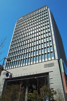 Штаб-квартира компании в Тюо-ку, Фукуока.