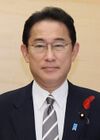 Fumio Kishida 2021 (cropped).jpg