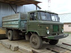 ГАЗ-САЗ-3531 Саранского завода автосамосвалов