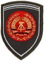 1979—1990 гг., «нарукавный знак всех прапорщиков»