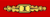 GDR Order of Banner of Labor 1Class BAR.png