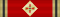 Кавалер Большого офицерского креста ордена «За заслуги перед Федеративной Республикой Германия»