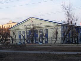 Здание студии ГТРК «Новосибирск»