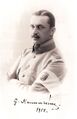 Маннергейм, Карл Густав Эмиль (1867—1951)