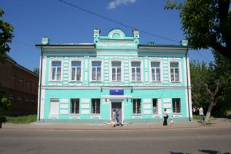 Старый особняк; ныне филиал Российского нового университета