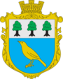 Герб