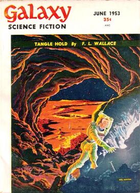 Обложка журнала Galaxy, июнь 1953 г.