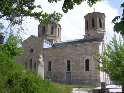 Церковь Святых Петра и Павла