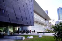 Gallery of Modern Art Main Entrance.JPG