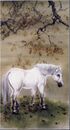 Гао Цифэн, «Белая лошадь»