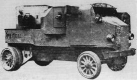 Пушечно-пулемётный бронеавтомобиль «Гарфорд-Путилов» «Уралец» морской модификации, 1916 год