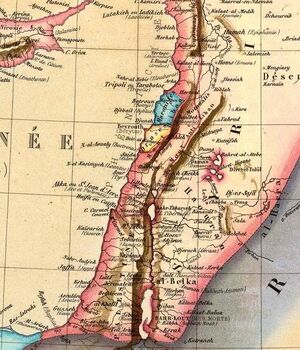Горный Ливан в 1844 году.