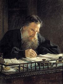 «Портрет Л. Н. Толстого»