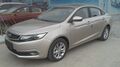 Geely Emgrand GL (вид спереди)