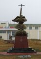 Памятник Гэлэнху перед аэропортом