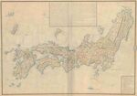 Русская карта Японии 1809 года