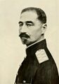 Генерал-лейтенант И. Г. Эрдели, главноначальствующий на Северном Кавказе