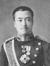 General Prince Higashikuni Naruhiko (cropped).jpg