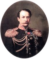 Портрет генерал-адъютанта Александра Егоровича Тимашева, 1873 г. (ГМИ СПб)