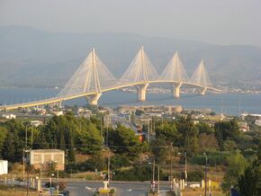 Мост Рион — Андирион