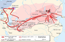 Основные военные походы монгольской армии