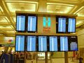 Мониторы информационной системы аэропорта в Терминале B