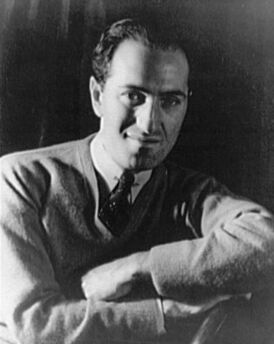 Джордж Гершвин, 28 марта 1937
