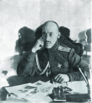 Георгий Полковников в 1917 году