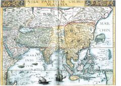 На карте Азии 1593 года