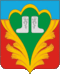 Gerb-Kukmorsky-region.gif