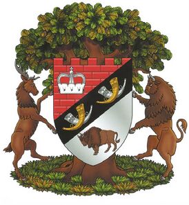 герб Национального парка «Беловежская пуща»[1]