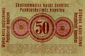 GermanyPR121-50Kopeken-1916-donatedss b.jpg