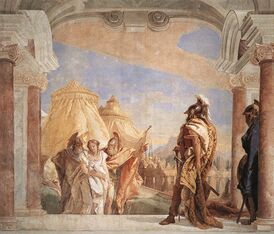 Джованни Баттиста Тьеполо «Эврибат и Талфибий ведут Брисеиду к Агамемнону», 1757 год. Вилла Валмарана[en], Виченца, Италия