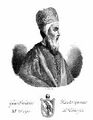 Джустиниано Партечипацио 827-829 Дож Венеции