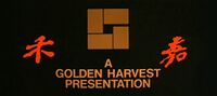 Golden Harvest logo.jpg