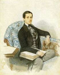 Портрет князя Эммануила Васильевича Голицина (1852)