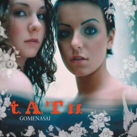 Обложка сингла t.A.T.u. «Gomenasai» (2006)