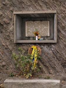 Мемориальная доска на месте гибели лейтенанта И. Г. Гончаренко в Праге