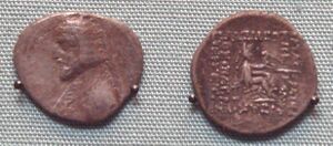 Монета с изображением царя Готарза I